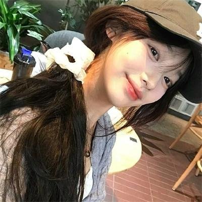 基恩