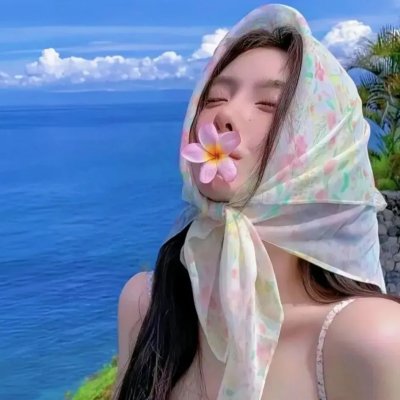相爱的停损点